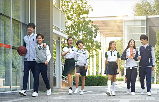 上海耀中国际学校